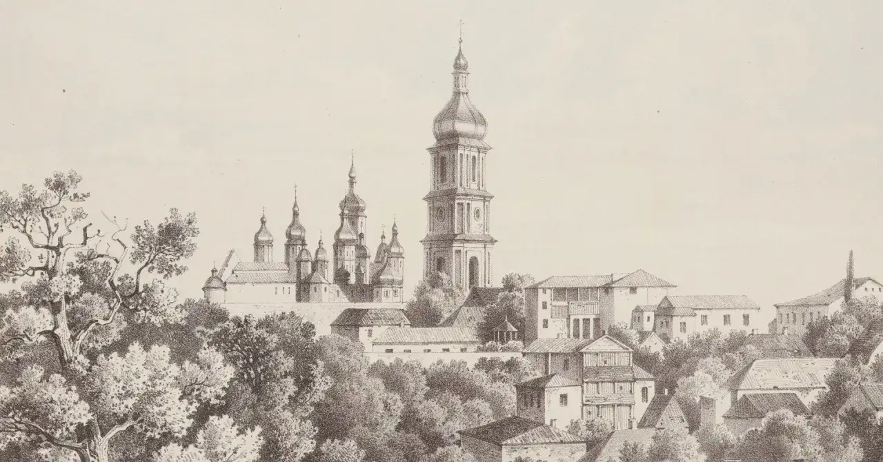 Dawny widok Kijowa z cerkwiami i wieżą. Ile lat ma Ukraina? Tysiące lat historii w tej rycinie.
