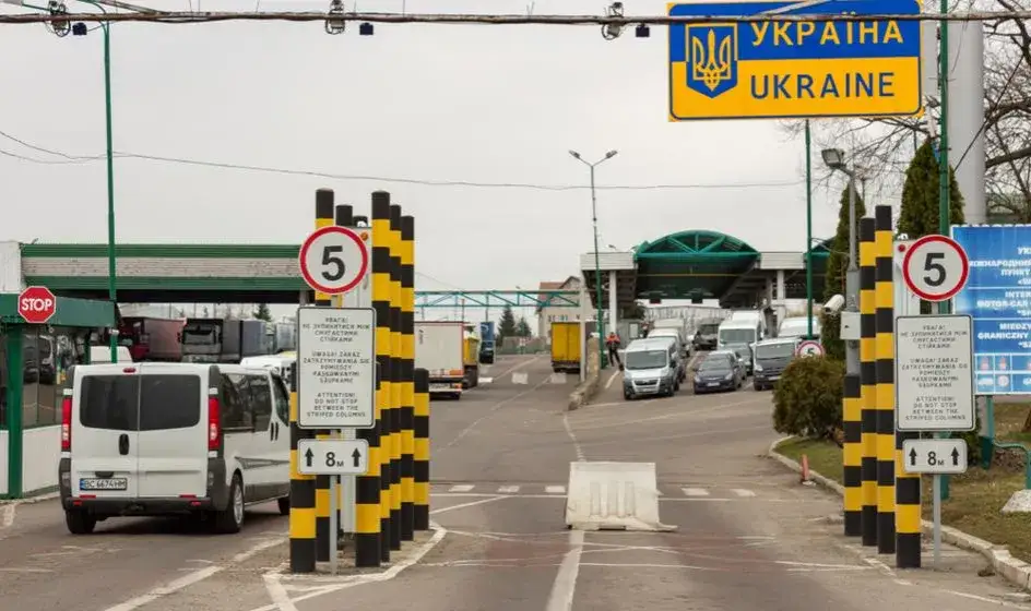 Ukraina co można przewieźć: uniknij problemów z przewozem rzeczy