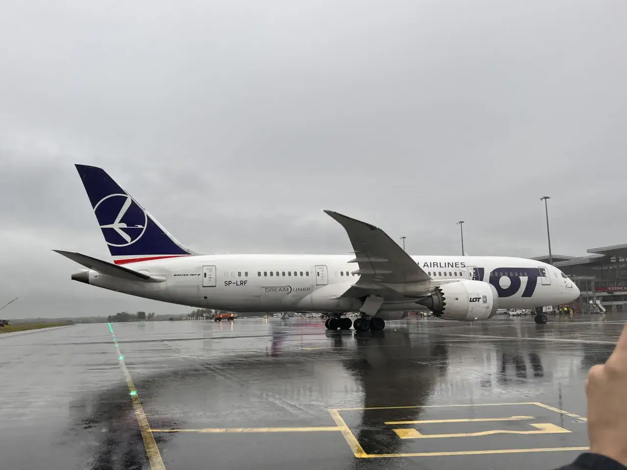 Ile trwa lot do Seulu? Sprawdź, co wpływa na czas podróży
