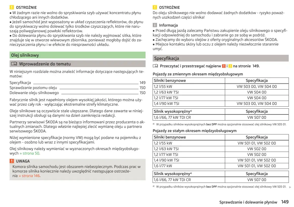 Ile kosztuje wymiana oleju w serwisie Skody? Sprawdź ceny i różnice