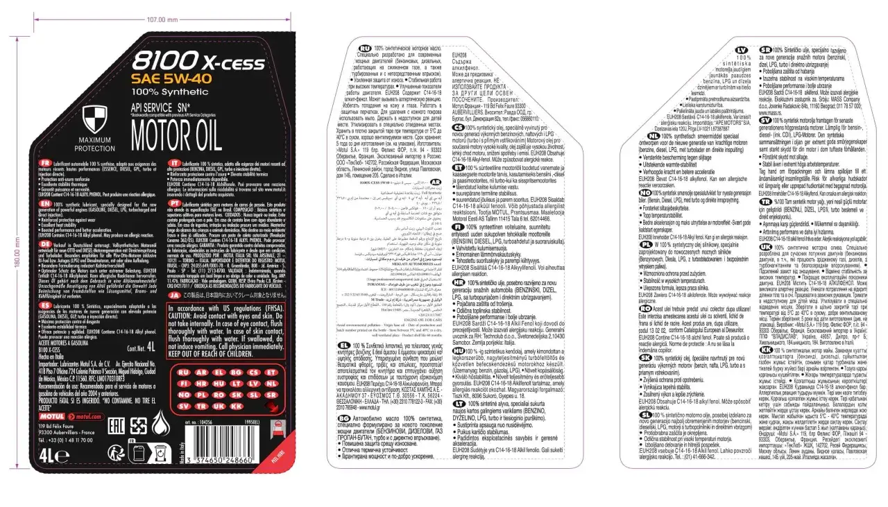 Motul 5W40 X-CESS – idealny olej do nowoczesnych silników