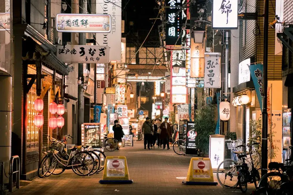 Przewodnik po największych metropoliach i atrakcjach miast Japonii