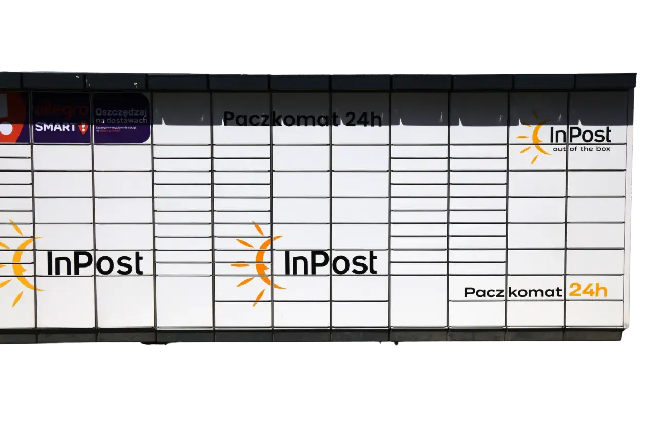 Jak nadać paczkę InPost bez etykiety? Przewodnik krok po kroku
