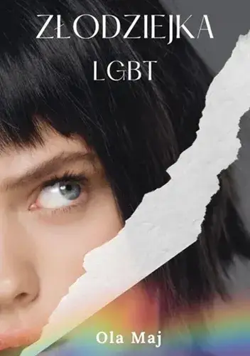 Ciekawe książki o lesbijkach, które zmienią twoje spojrzenie na świat