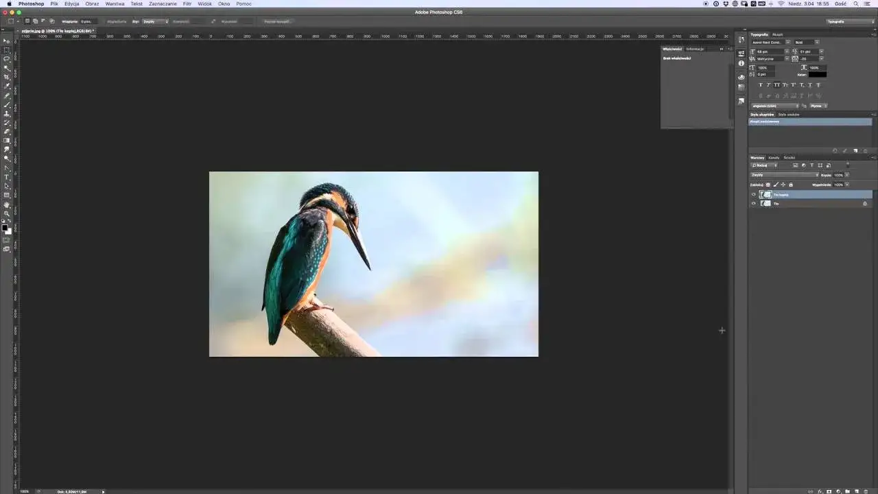 Odbicie lustrzane w Photoshopie: Krok po kroku. Efekty i błędy