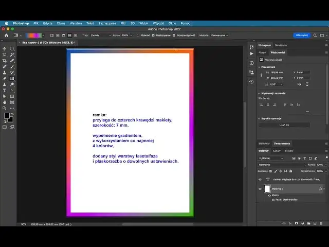 Ramka w Photoshopie: od prostych po PRO! Poradnik krok po kroku