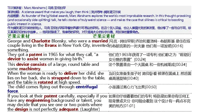 Król Edyp: Analiza, fatum, wina czy zrozumiesz tragiczną prawdę?