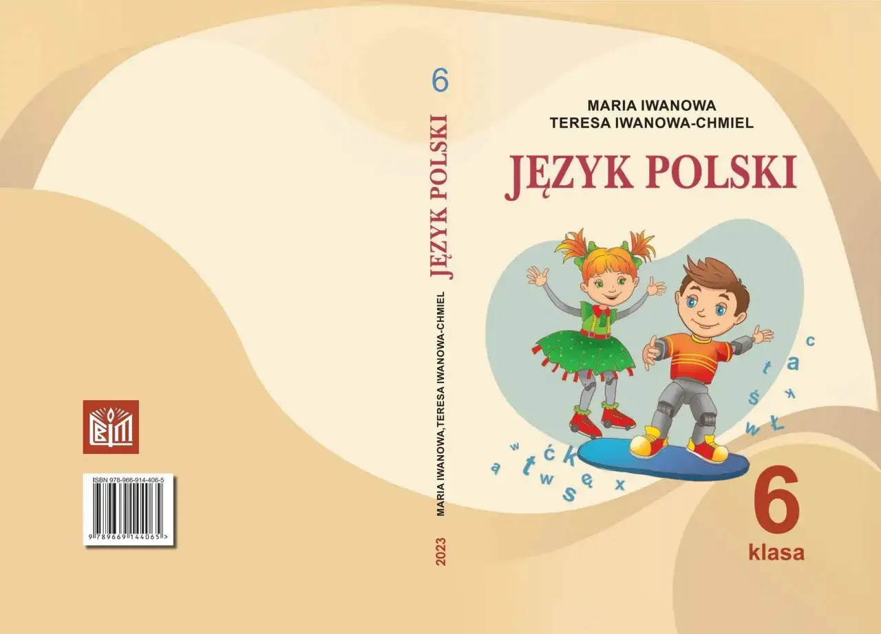 Drzewo pokoju Gellnerowej: tekst, analiza i pomysły na zajęcia