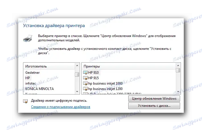Jak zainstalować drukarkę HP bez problemów - krok po kroku do sukcesu