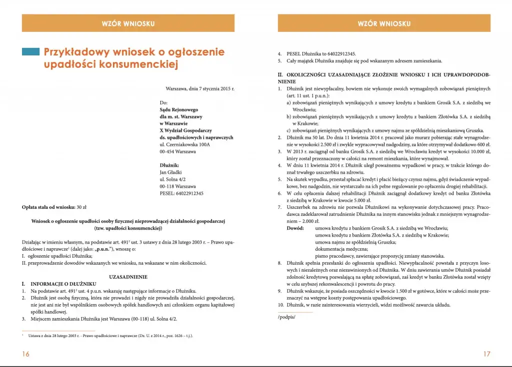 Kiedy postanowienie o ogłoszeniu upadłości staje się prawomocne?