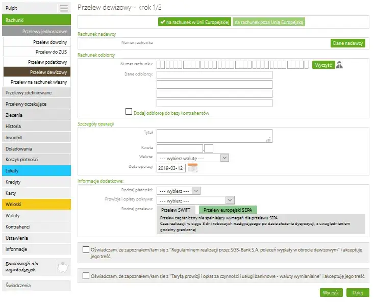 Jak wziąć debet w banku spółdzielczym - uniknij zbędnych formalności