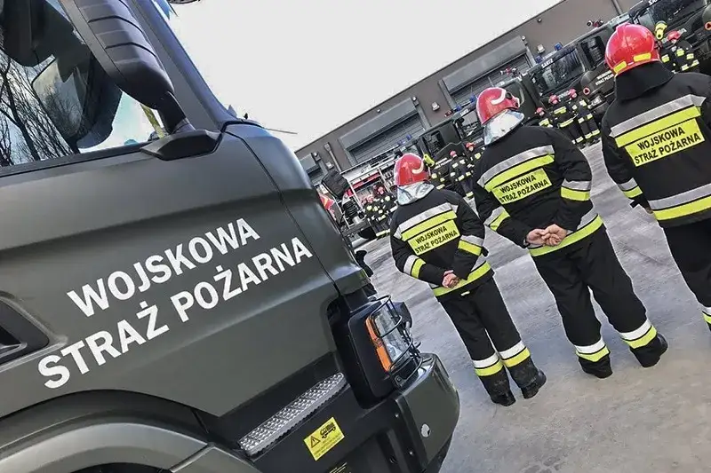 Wojskowa Straż Pożarna: Jak się dostać? Wymagania i etapy