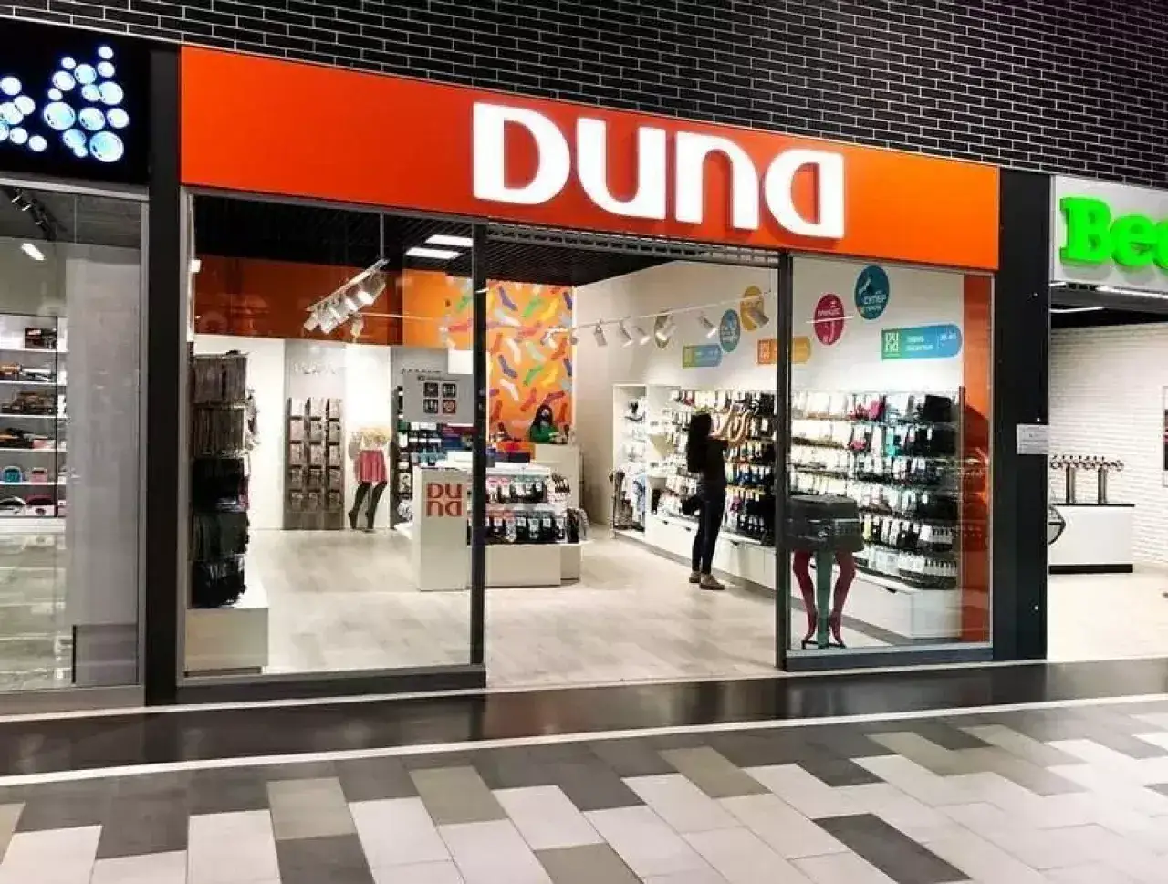 Gdzie kupić rajstopy? Najlepsze sklepy online i stacjonarne