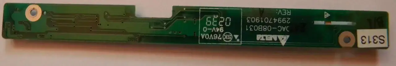 Co to jest inwerter matrycy? Kluczowy element laptopa