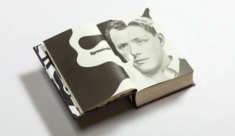 Czy literatura to sztuka? Zaskakujące związki między literaturą a sztuką