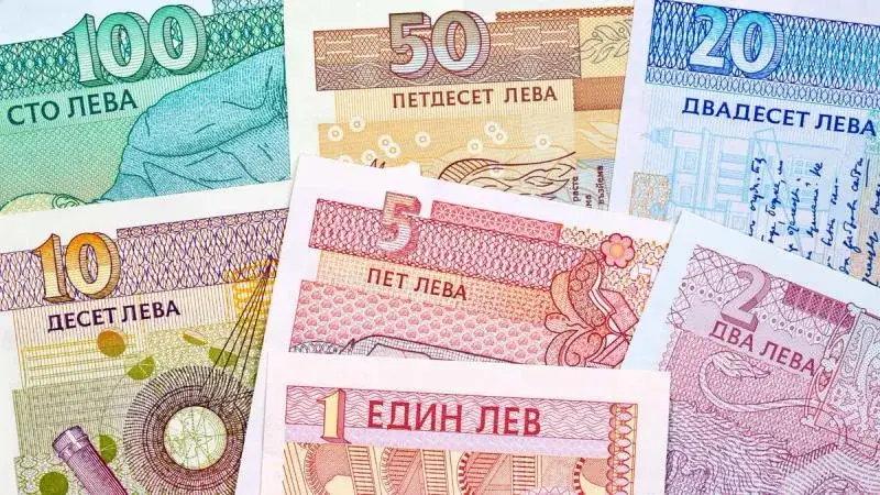 Jaka waluta obowiązuje w Bułgarii i jak uniknąć nieprzyjemności?