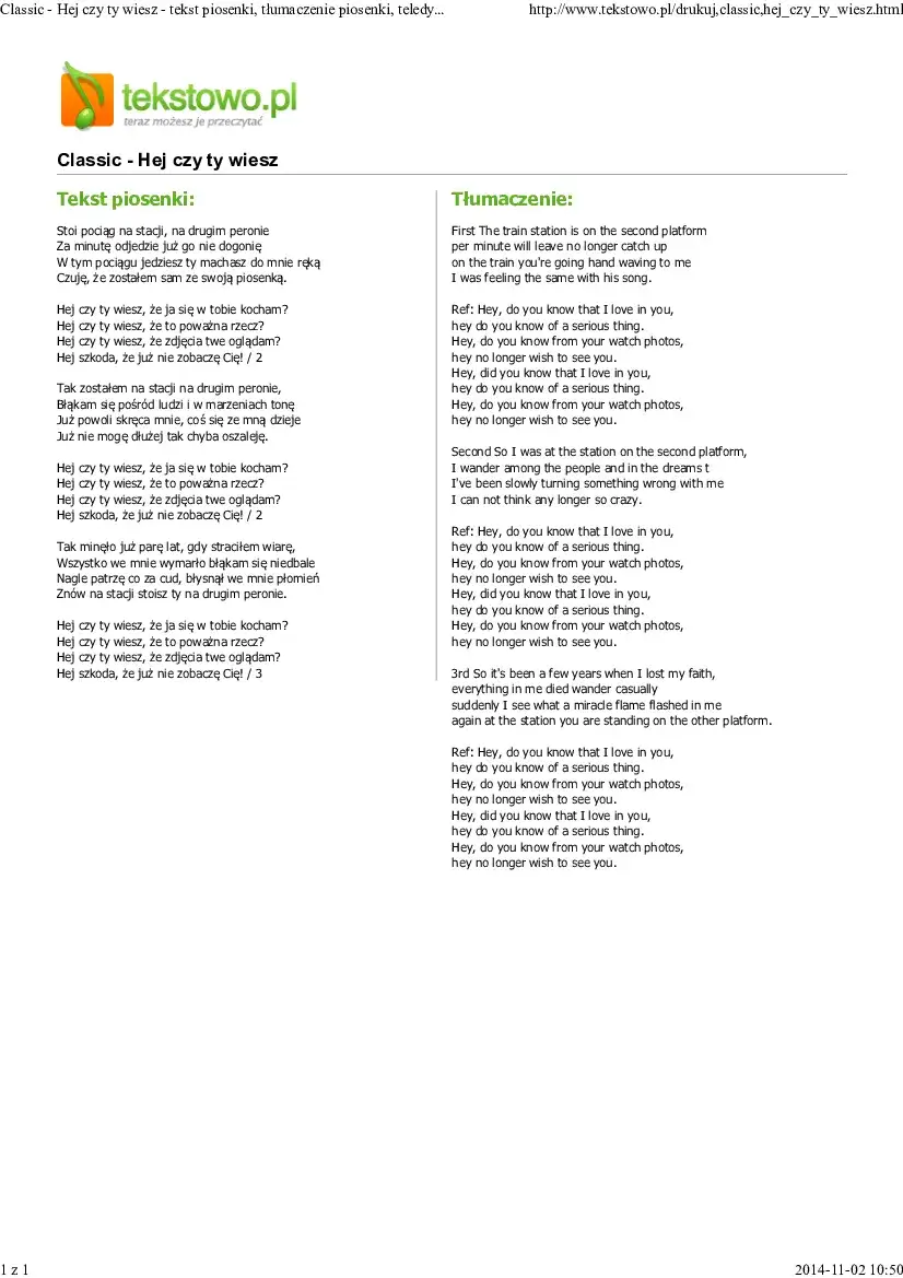 Tekst piosenki Mario, czy ty wiesz? Odkryj głębię przesłania