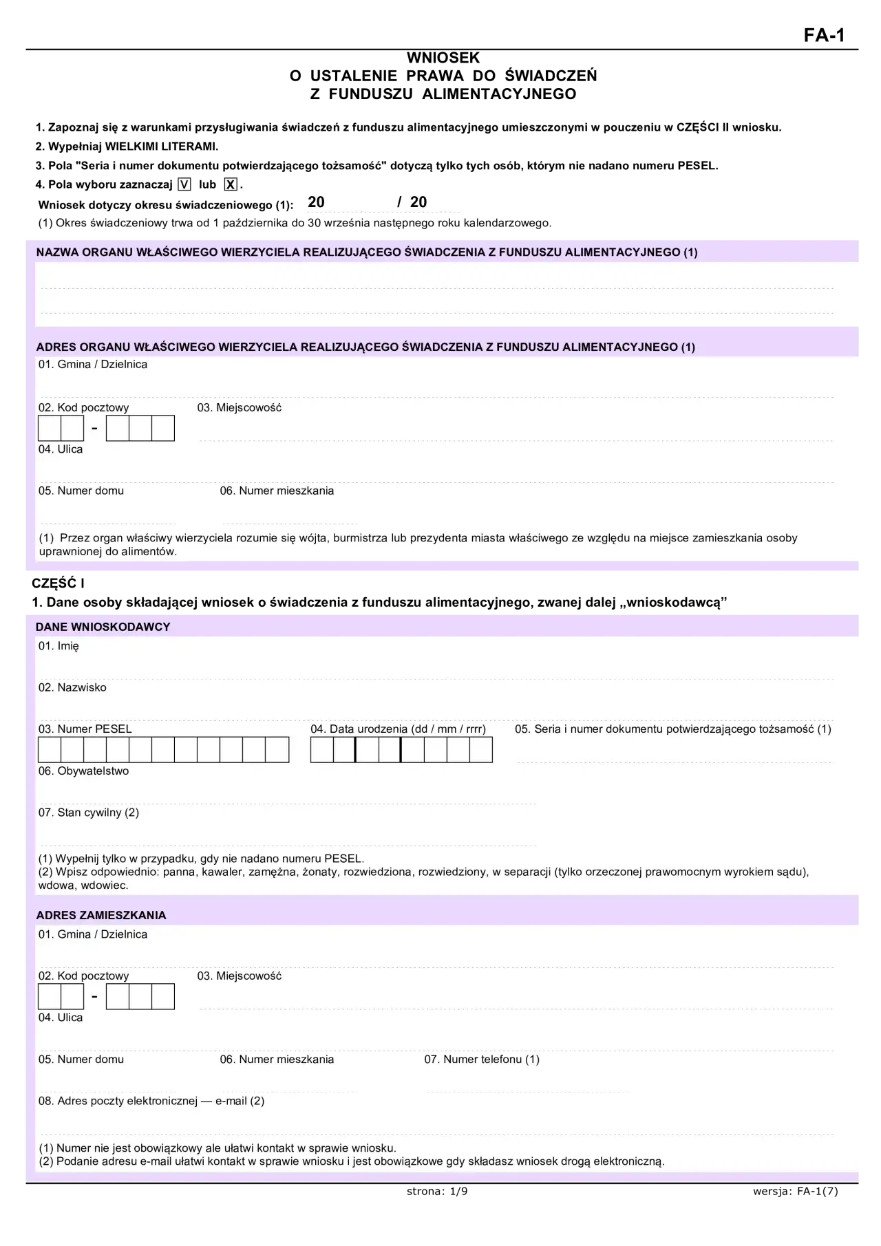 Alimenty z funduszu: Uniknij błędów przy składaniu wniosku i odbierz wsparcie