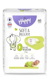 Gdzie kupić pampersy dla wcześniaków? Sprawdź najlepsze opcje!