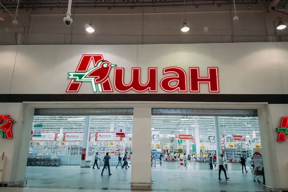 Leroy Merlin skąd pochodzi? Poznaj fascynującą historię firmy