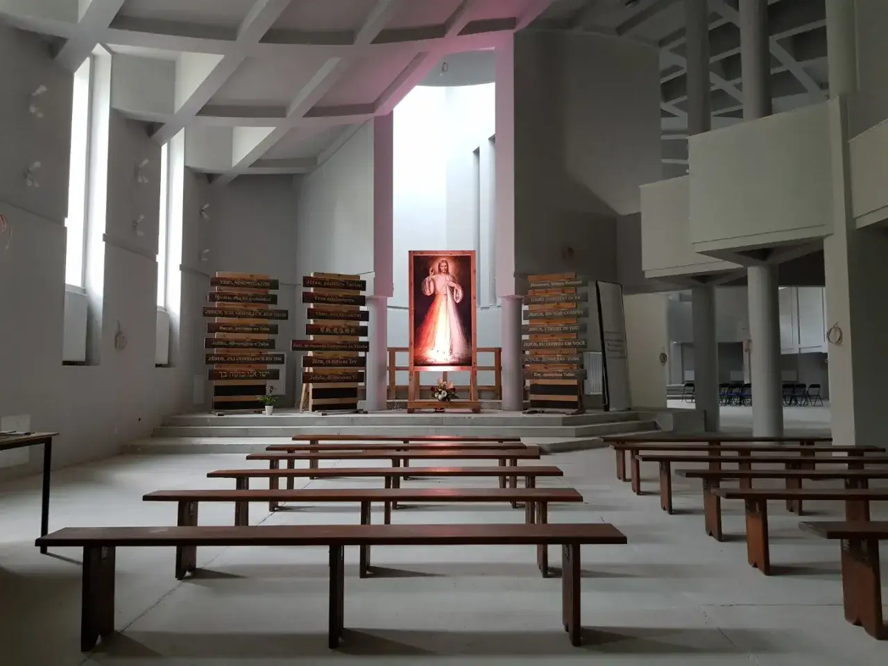 Sanktuarium w Płocku: historia, duchowe znaczenie i praktyczne informacje dla odwiedzających