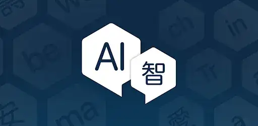 Słownik Reverso: Jak skutecznie tłumaczyć i uczyć się języków?