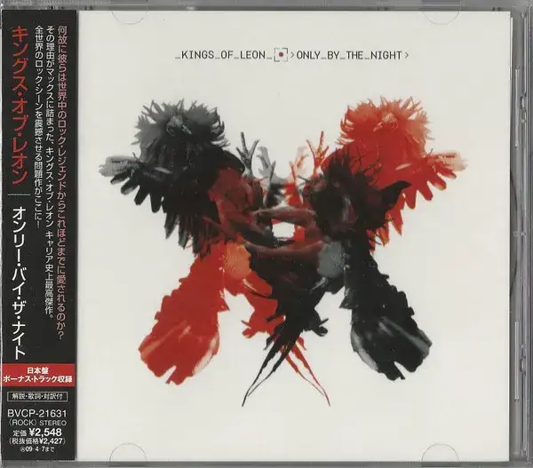 Only By The Night: Album Kings of Leon, który podbił świat muzyki
