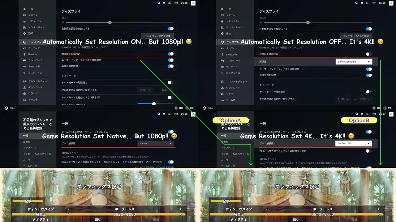 Jak zmienić rozdzielczość gry na Steam i uniknąć problemów z grafiką
