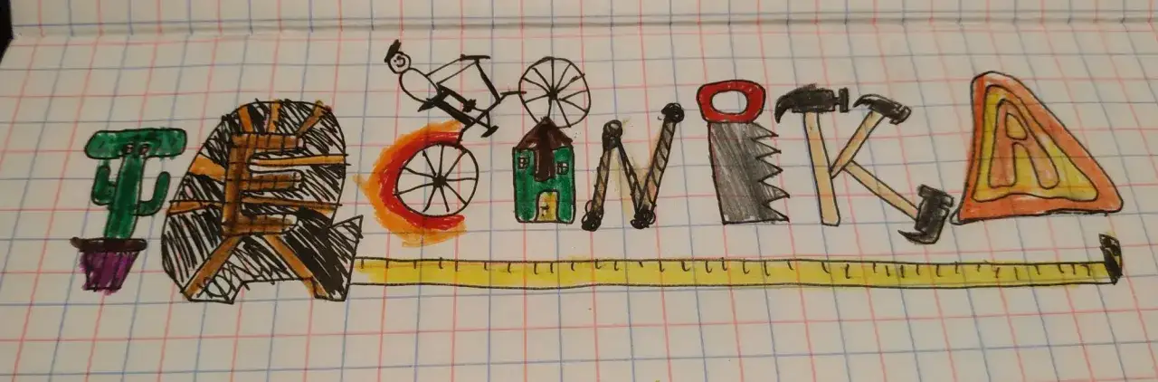 Jaki zeszyt do techniki wybrać, aby uniknąć błędów w rysunkach?