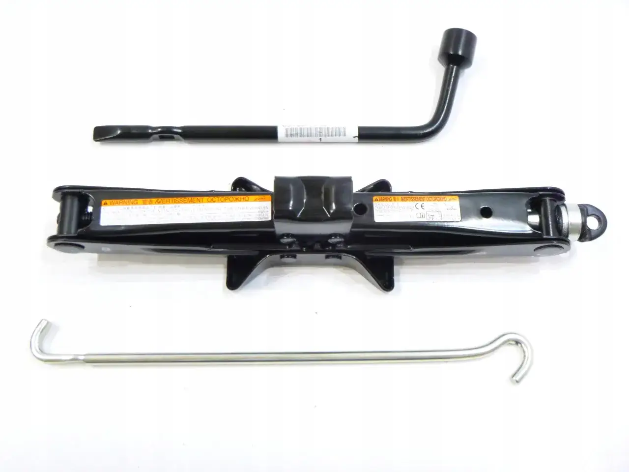 Gdzie dokładnie jest lewarek w Toyocie Yaris 2? Sprawdź, jak uniknąć problemów!