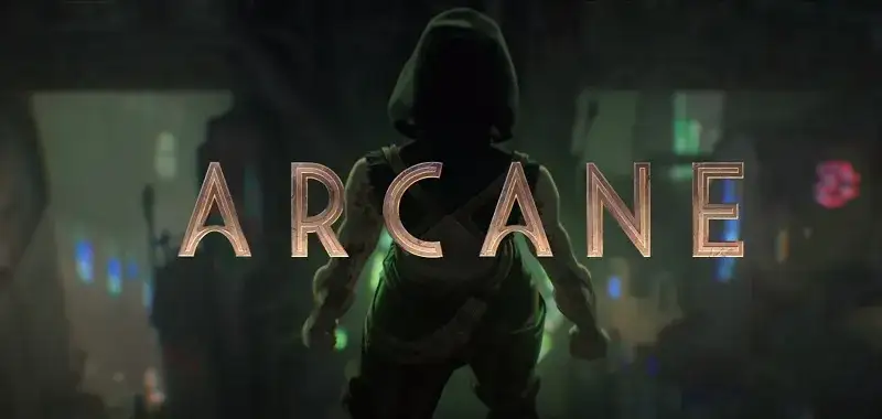 Arcane: Kontrowersyjne opinie niemieckich fanów - hit czy kit?