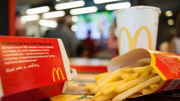 Jak zrobić frytki z McDonald's w domu - idealne i chrupiące!