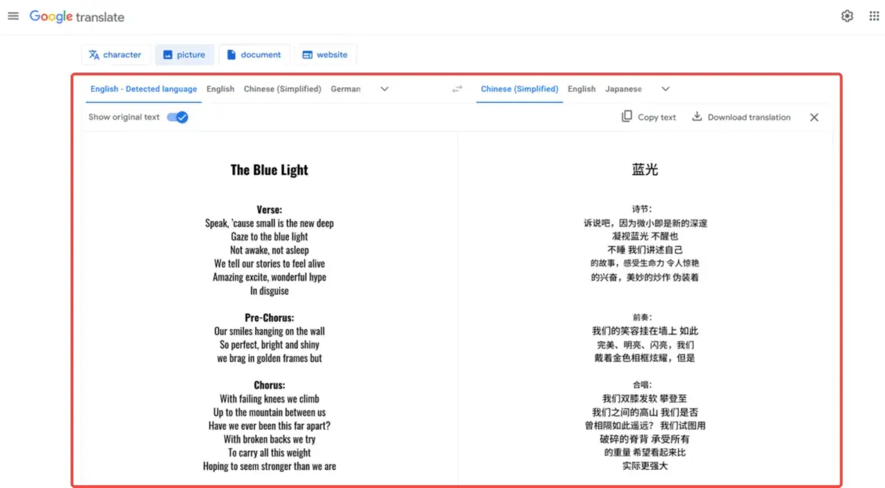 Die besten deutschen Übersetzungen von Songtexten für mehr Verständnis