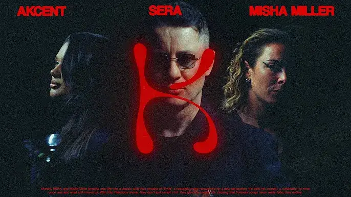 Jakie piosenki leciały na RMF FM? Sprawdź najnowsze utwory