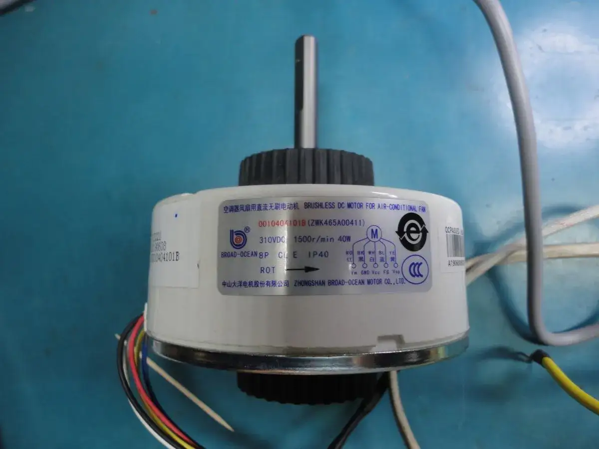 Błąd E7 w klimatyzacji: napraw to sam lub wezwij fachowca!