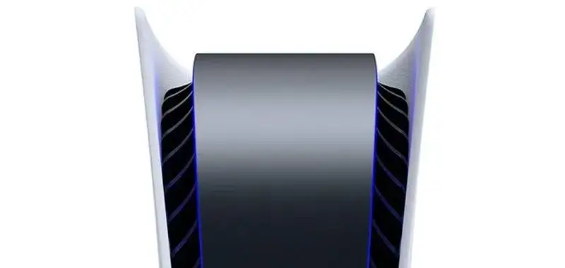 Ile waży PS5? Porównanie wag modeli i ich wpływ na użytkowanie