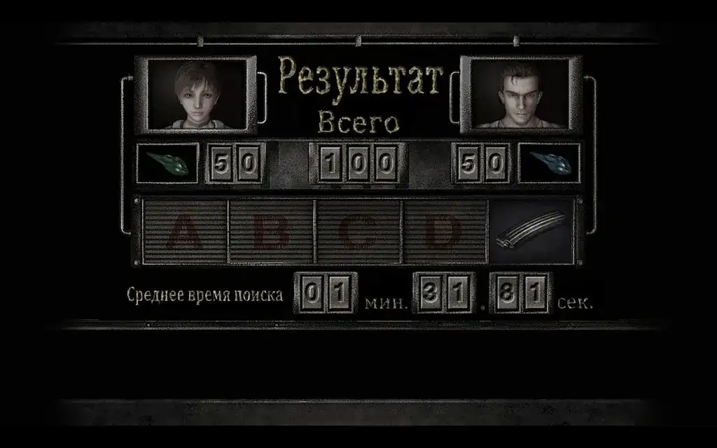 Resident Evil 0 spolszczenie: jak zainstalować i grać po polsku