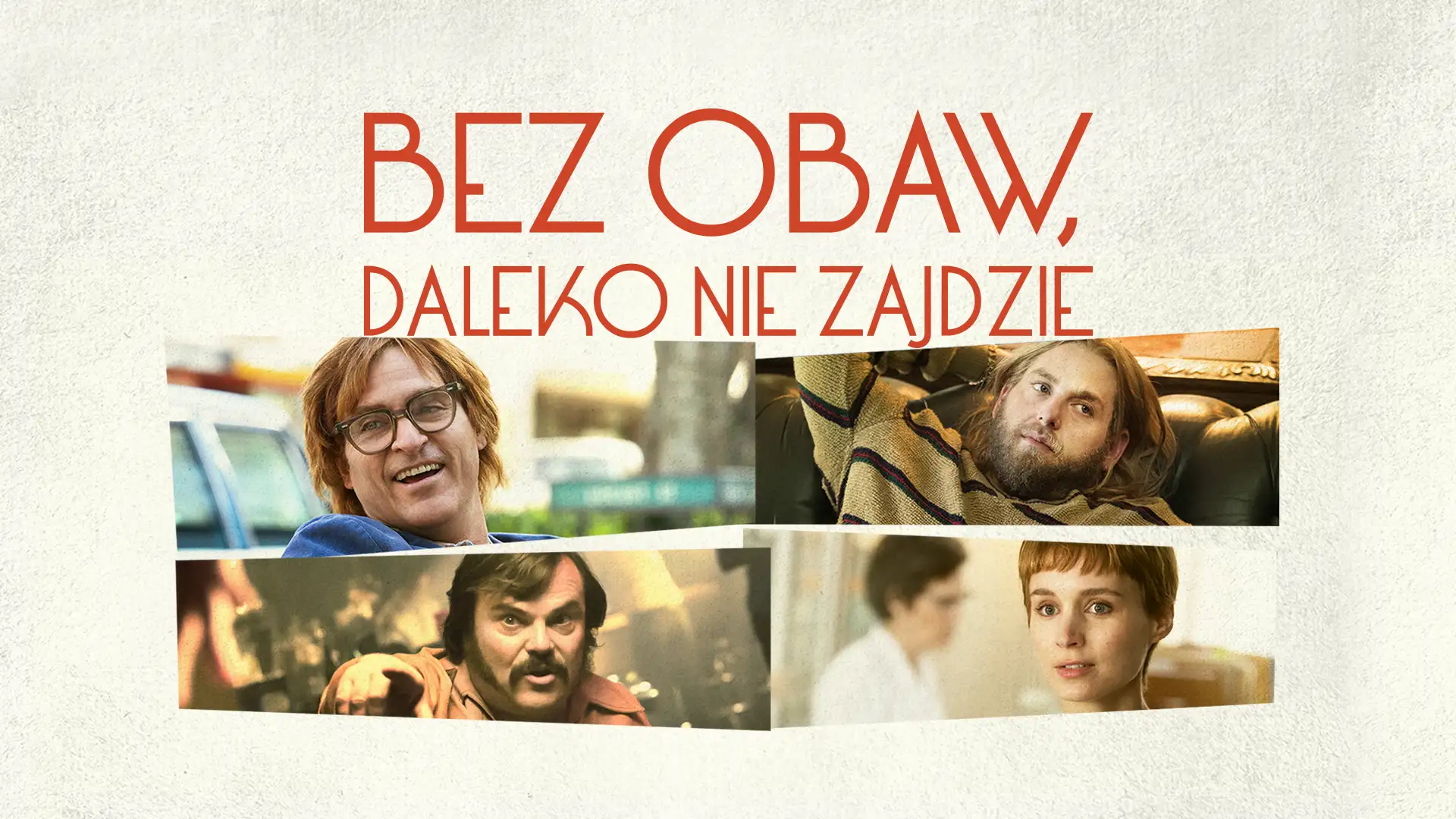 Bez obaw daleko nie zajdziesz: Odkryj moc strachu