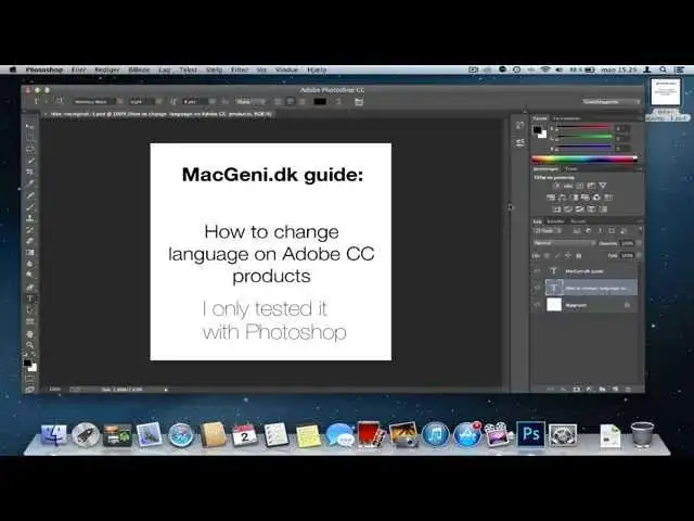 Jak zmienić język w Photoshopie CC i starszych wersjach? Poradnik