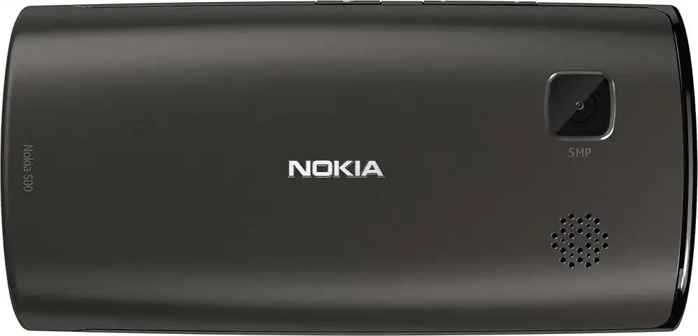 Jak odinstalować aplikacje Nokia 500 - uniknij problemów z pamięcią