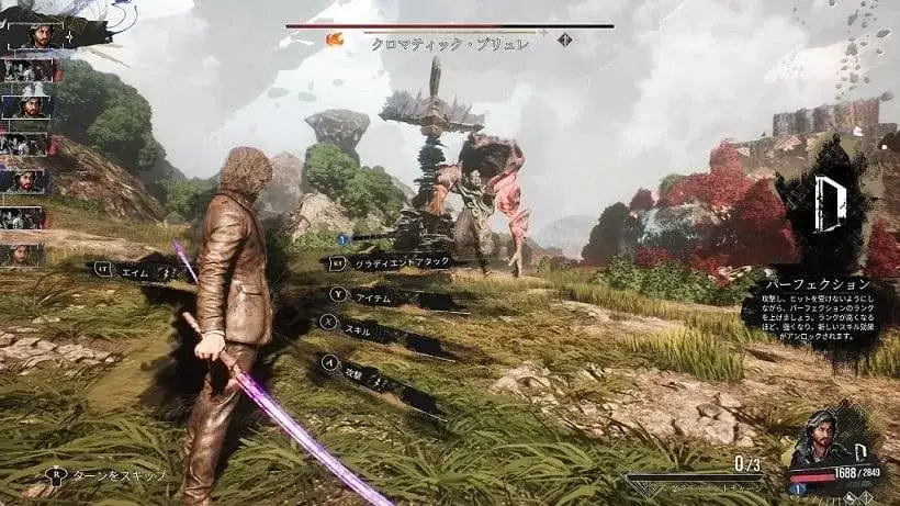 Jak skutecznie zarabiać grając w gry: 8 sprawdzonych sposobów na dochód