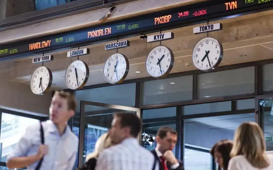 Bank Handlowy na GPW to bezpieczna przystań dla kapitału w 2025?