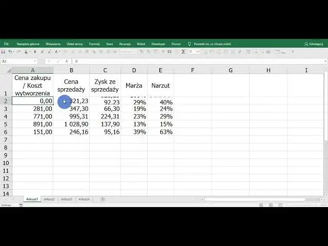 Jak szybko obliczyć cenę sprzedaży w Excelu: Prosta metoda