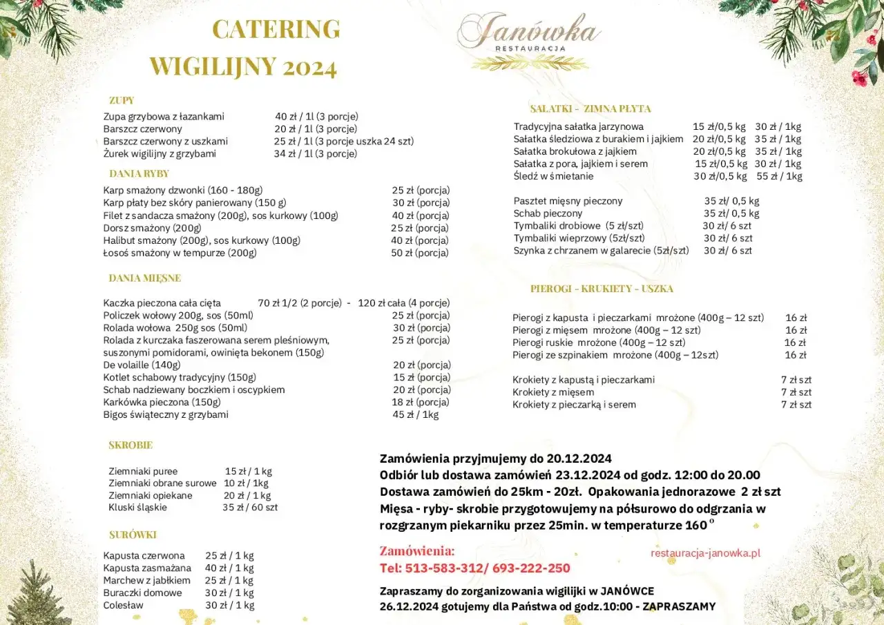 Ile kosztuje catering wigilijny? Pełny cennik i porady.