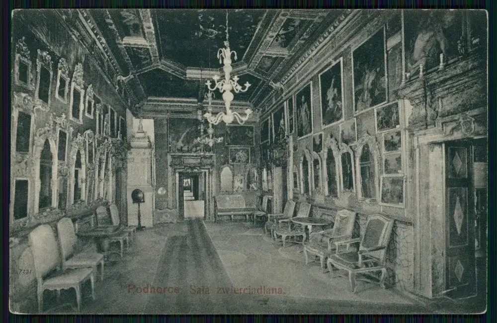 Pałac w Podhorcach: historia, zwiedzanie i tajemnice zabytkowego skarbu Ukrainy