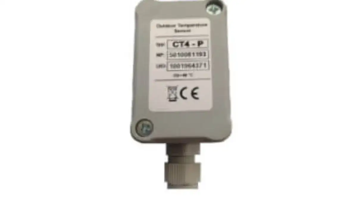 Czujnik pogodowy gdzie zamontować, aby uniknąć błędów pomiarowych