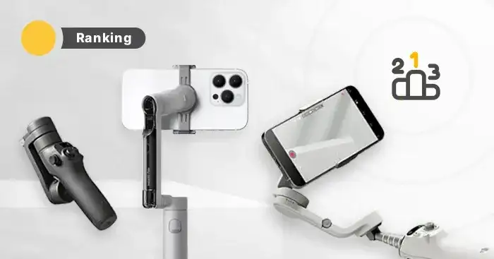 Najlepsze gimbale 2025 - ranking, który pomoże uniknąć nietrafionych zakupów
