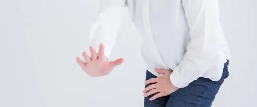 Nietrzymanie moczu u mężczyzn: przyczyny, objawy i leczenie