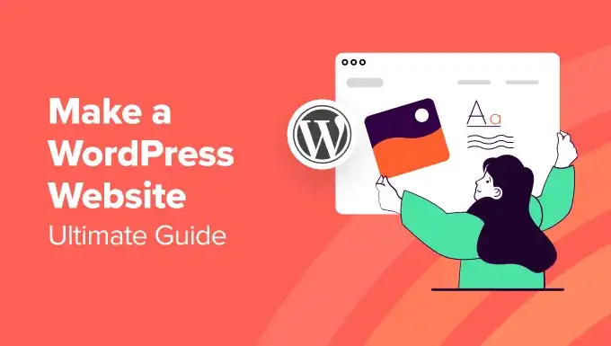 Jak zrobić stronę na WordPressie? Kompletny poradnik krok po kroku