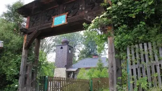 Najlepsze atrakcje w Kamesznicy, które musisz zobaczyć i doświadczyć